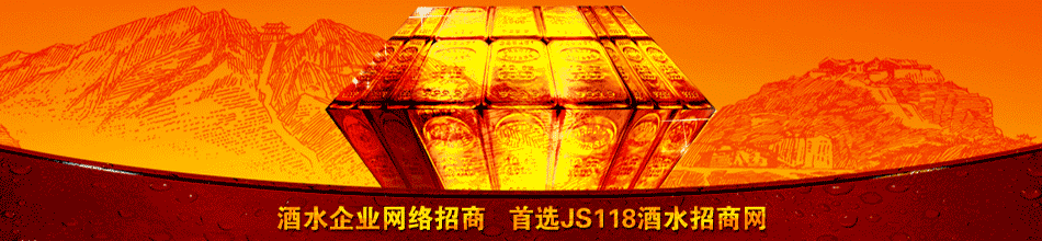 武汉永利行企业管理有限公司